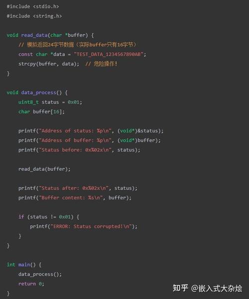 Vivotek栈溢出漏洞如何通过长尾词进行复现？
