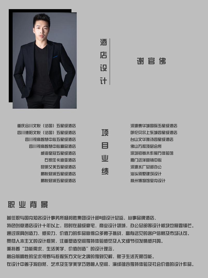 独立站设计师岗位职责，难道只是美工，而非增长引擎的驱动者？