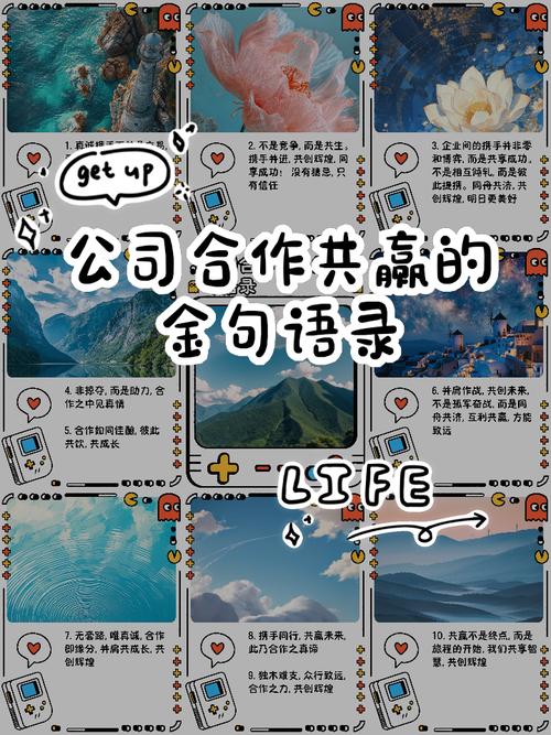 如何将梦想启航，分销共赢转化为一个长尾，吸引潜在合作伙伴？