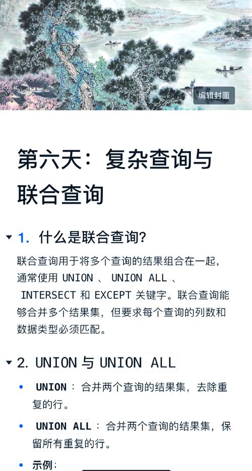 Oracle正则表达式如何应用于复杂查询和数据处理？