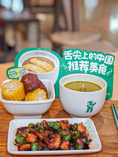 高端食材，难道只需简单烹饪，就能轻易绽放出令人惊叹的美味吗？