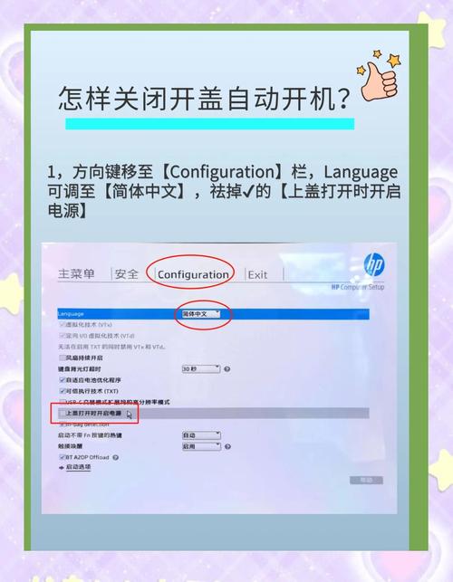 如何修改全志A33lichee的开机图片？
