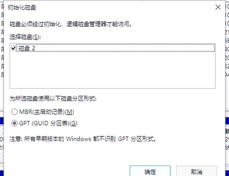 电脑为什么总是无法识别我的移动硬盘？有没有什么方法可以修复？