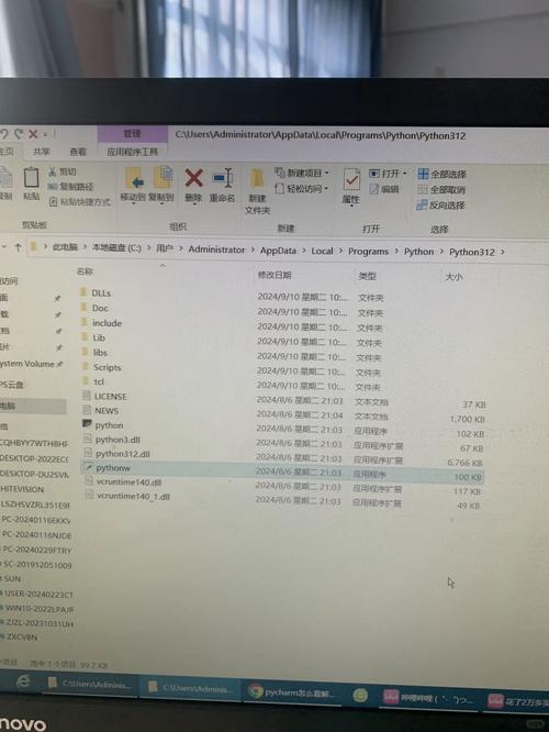 如何有效解决Python项目中频繁出现的模块未安装导致的错误问题？