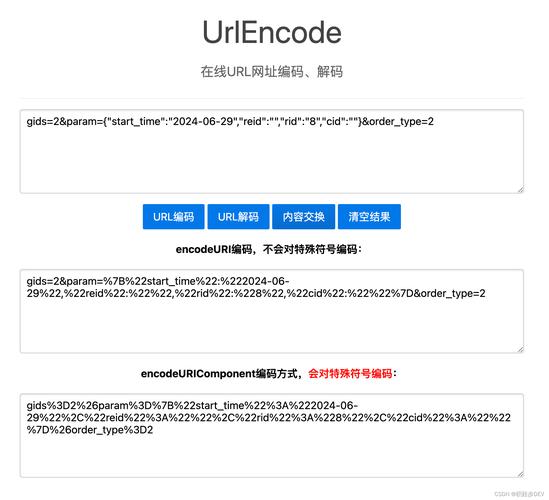 请问这个URL链接中包含‘指定参数’的长尾词是什么？