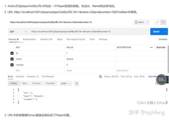 ASP.NET常用数据绑定控件有哪些优缺点，如何选择最合适的？