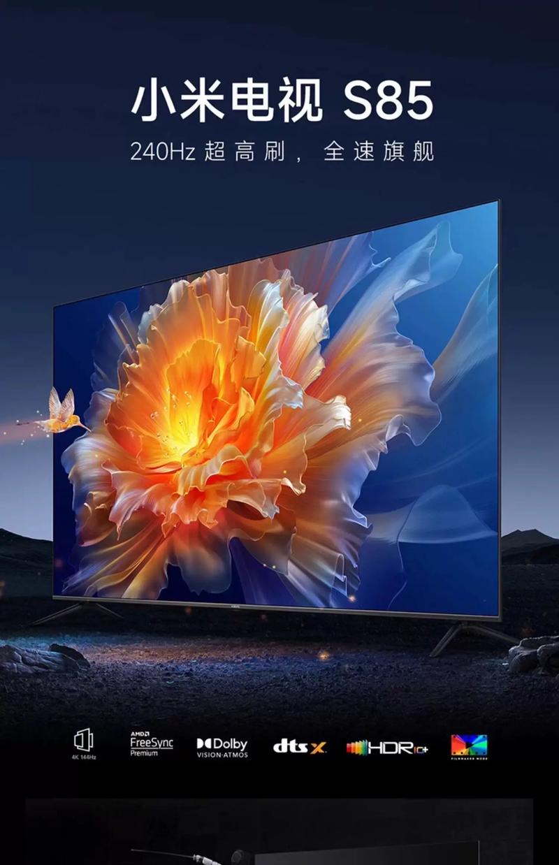 市面上哪款OLED电视品牌口碑好，值得推荐？