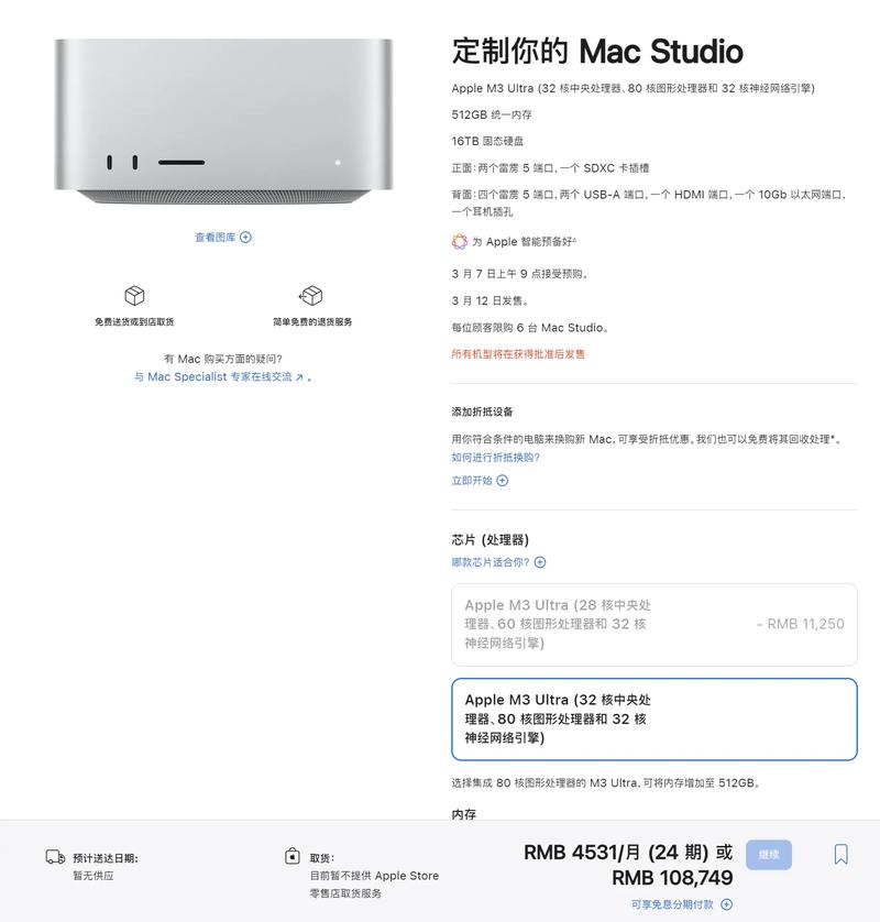 Visual Studio 2017 Mac版新增哪些令人惊喜的新功能特性？