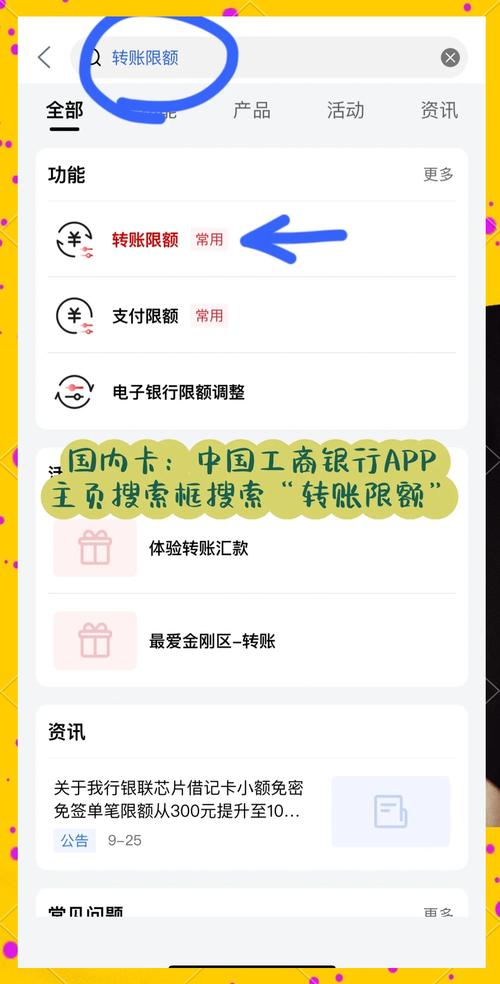 如何批量提交单位领卡操作更高效便捷？