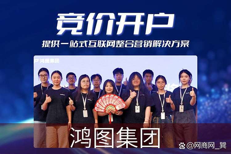 常州市百度营销专家是哪家公司？