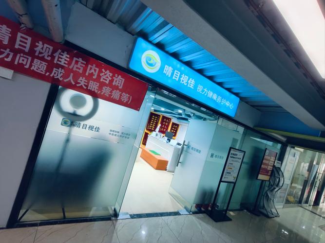 南京SEO精优服务哪家好？