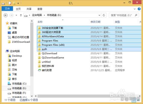 如何提取jar包中的静态资源文件？