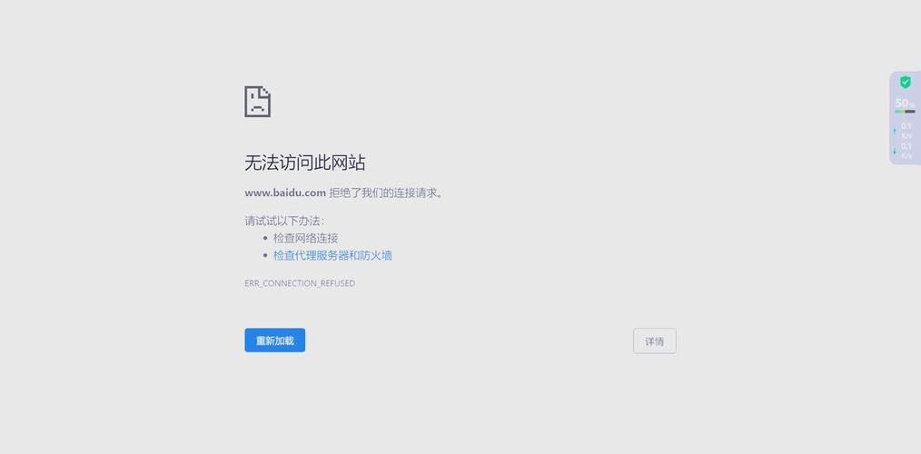 gitee部署网站后网站长时间未更新，是什么原因导致的呢？
