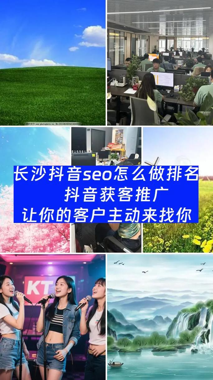 长沙天心区SEO和渝北SEO专家，哪家更专业呢？