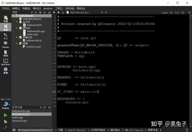 如何解析Qt项目中的.pro文件格式？