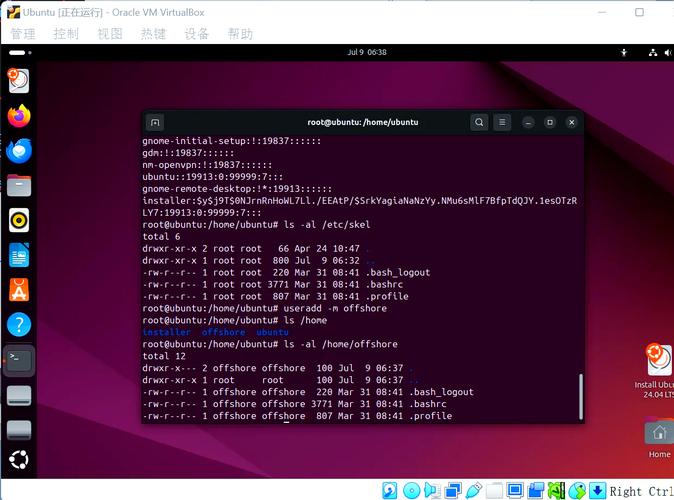Linux实操篇中，如何进行用户管理操作？