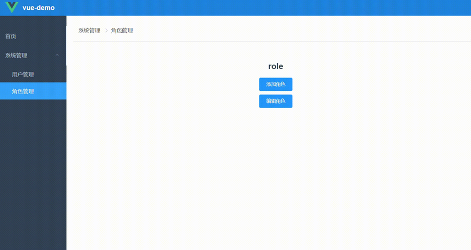 ElementUI导航栏重复点击菜单导致报错，如何有效避免此类问题？