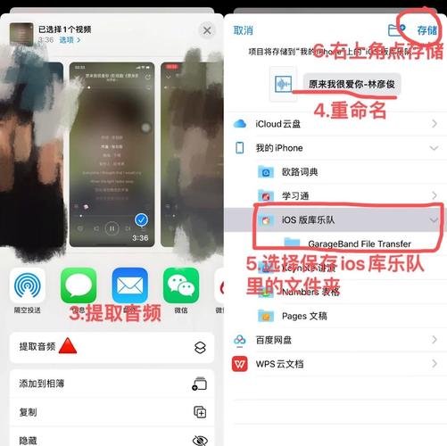 如何用Python将QQ音乐歌词下载并保存至本地？