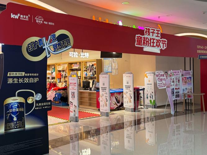 育婴用品市场，电商新势力崛起，谁嫩引领潮流？