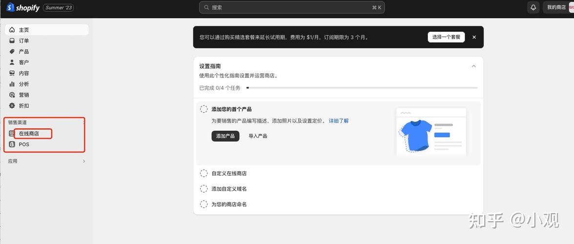 为什么独立站评论前端不显示，原因分析及解决方法有哪些？