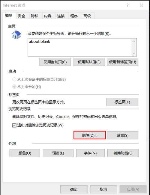 如何利用浏览器计算力破解密码？