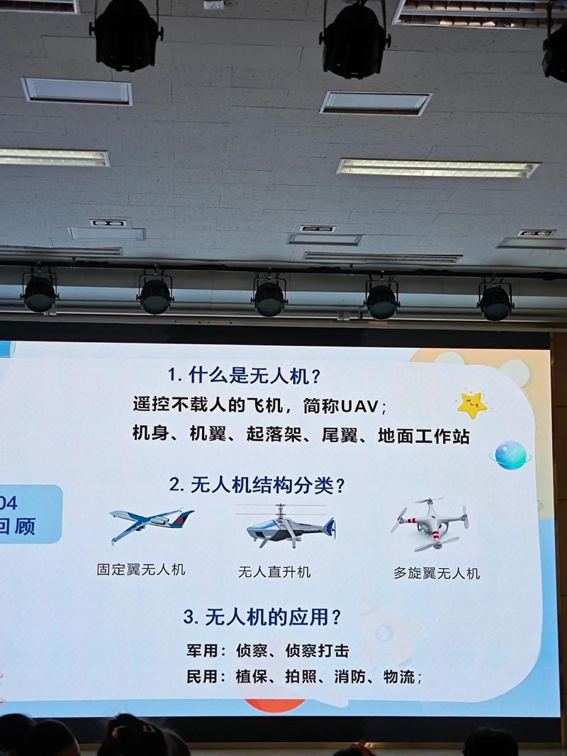 如何利用遗传算法和无人机优化卡车与两架无人机协同解决旅行推销员问题？