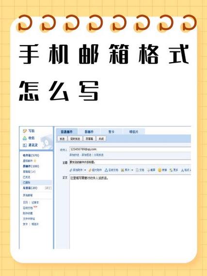 如何判断PHP代码中输入的邮箱地址格式是否正确？