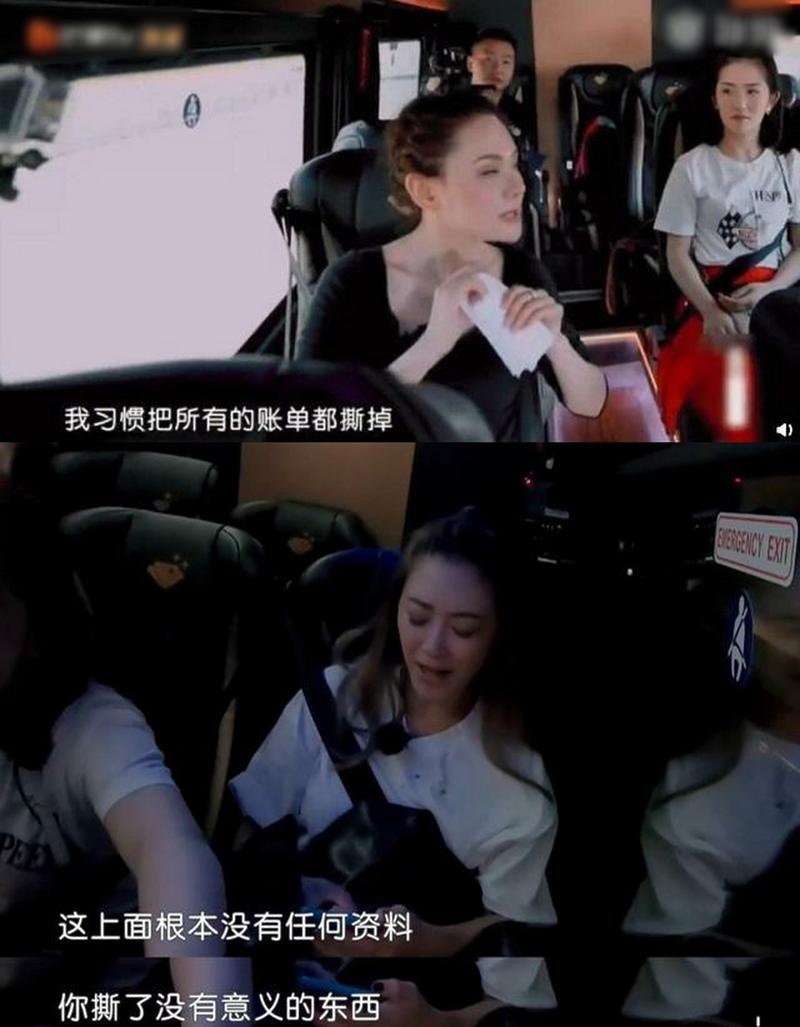 应采儿程莉莎吵架，你更支持谁的观点？