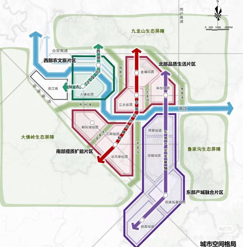 潼南区专业性网站建设深度解析，潼南信息网构建实践与思考有哪些关键点？