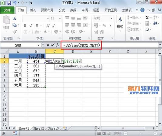 PHP如何编写代码生成饼图？