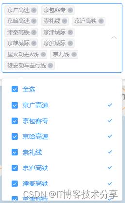 如何设置el-select下拉多选框默认值不改变为长尾词？