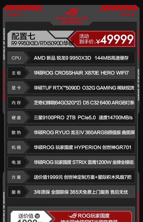 电脑上哪款浏览器综合性能最佳，用户评价最高？