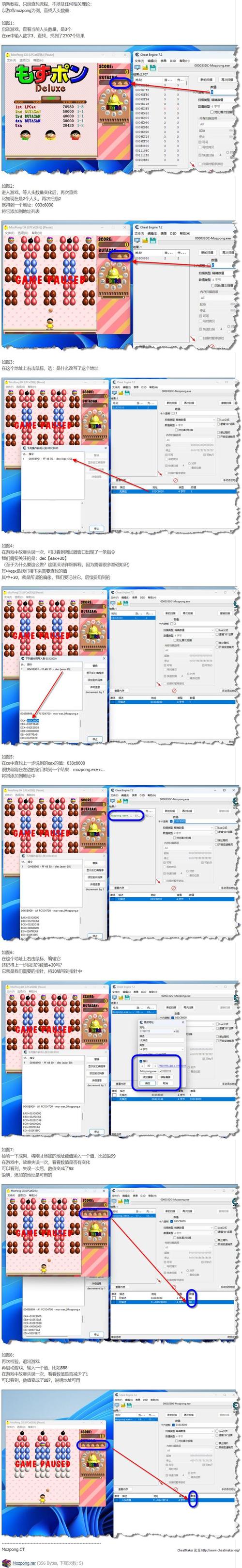 如何修改Rails 4模型中的after_update钩子以排除特定更新操作？