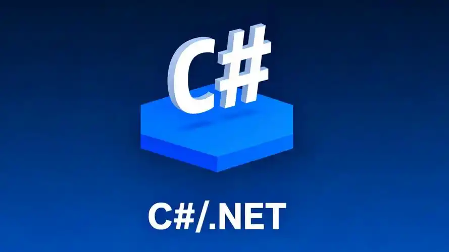 .NET(C#)在Web开发中的应用有哪些优势？