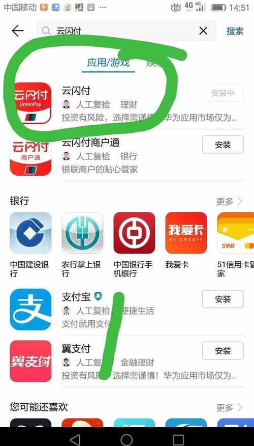如何设置独立站信用卡收款方式？信用卡支付操作有哪些技巧？