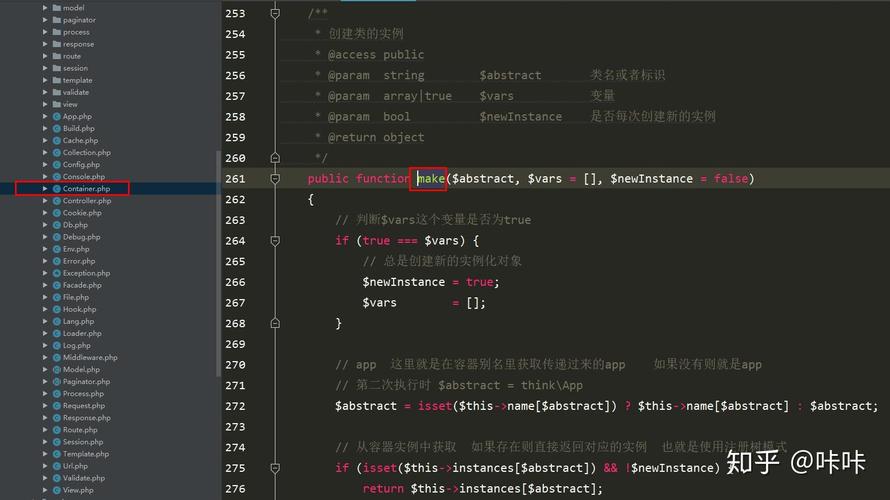 ThinkPHP中如何解析获取配置文件的源码实现原理是什么？