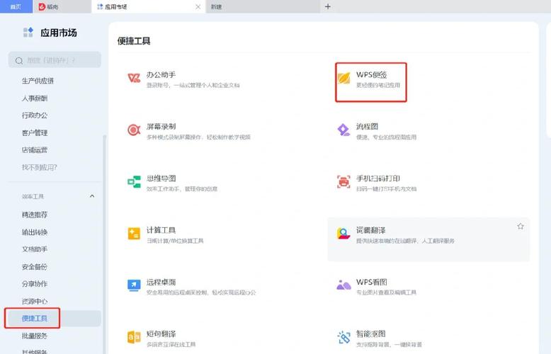 如何用jQuery查询页面中li标签的数量？