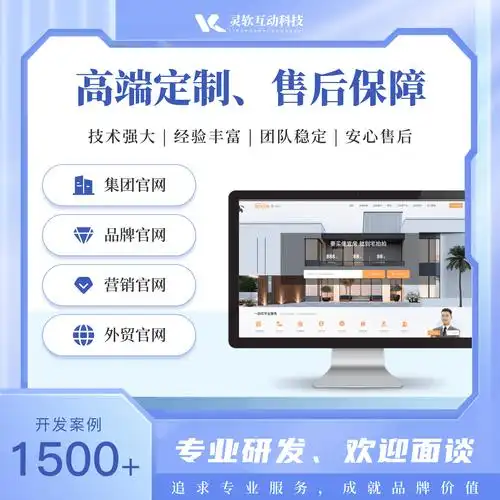 郑州SEO，全网营销拓客专家哪家服务更专业呢？