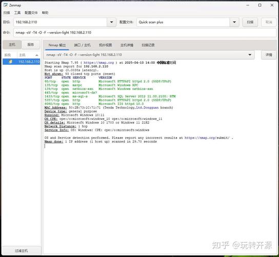如何用Python编写类似Nmap的网络扫描工具？