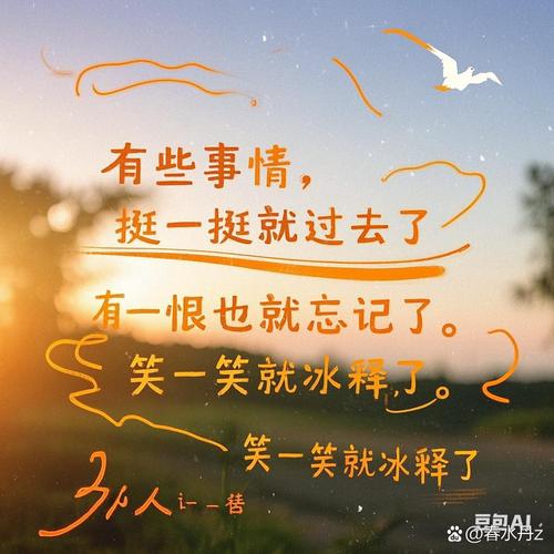 理性是否终究只是赌注一场的未知冒险？