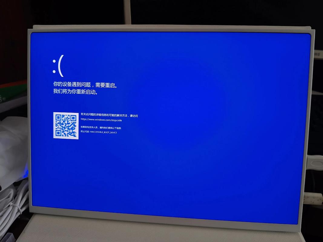 win10电脑蓝屏重启进不了系统，如何重启电脑才能成功开机？