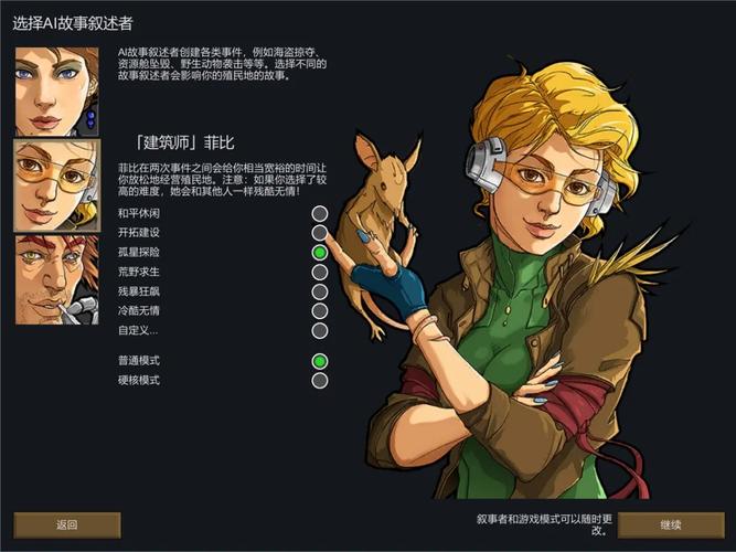 如何自动调整Delphi中TStringGrid的行大小实现自适应显示？