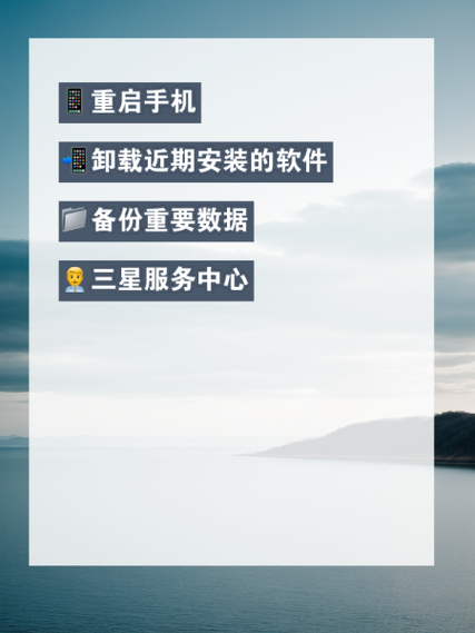 您提供的信息【C似乎不完整，无法确定您想要表达的具体内容或问题。如果您能提供更多的上下文或详细信息，我将能够更好地帮助您。请告诉我您需要帮助的具体问题或信息。
