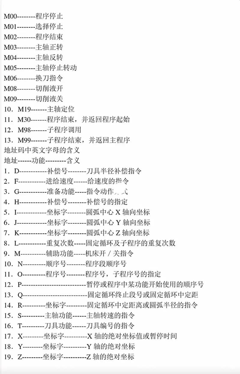 如何编写一个线程安全的单例工厂类代码？