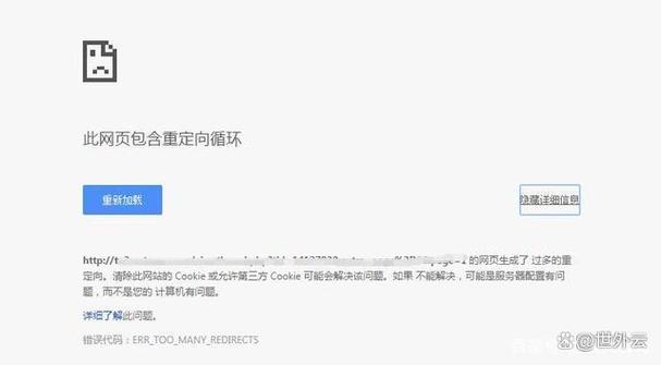 如何设置ASP.NET自定义404页面不被Google收录？