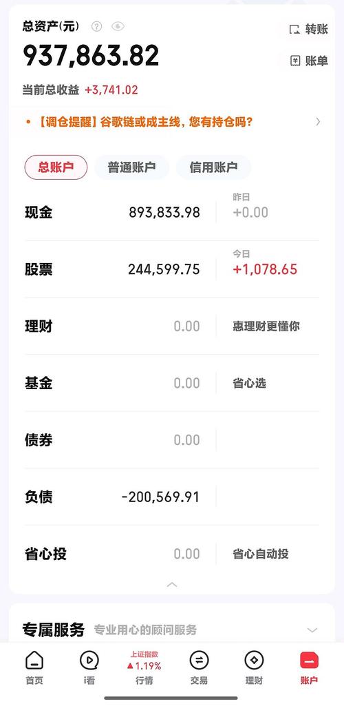 多久清理一次腾讯数据库才算合理？