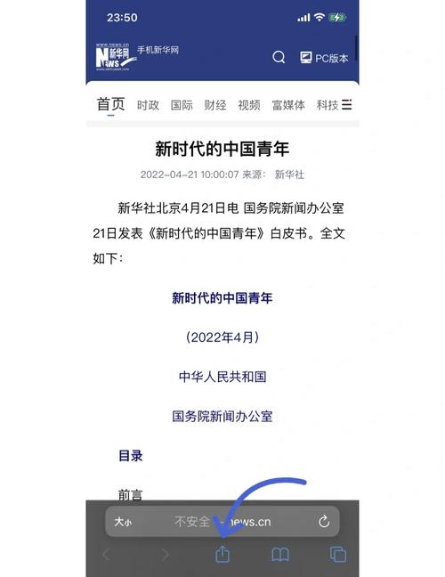 电脑手机都适用的浏览器，哪个综合性能最好？