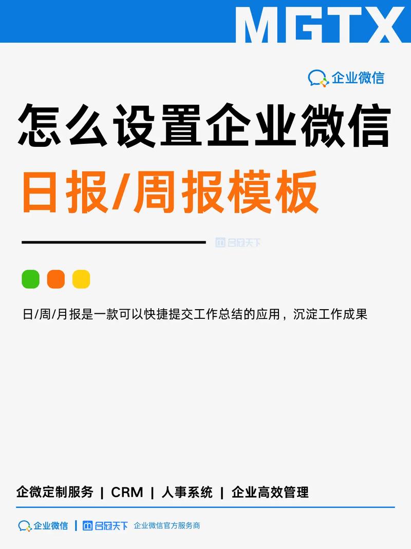 如何使用 .Net Core 更新企业微信模板卡片消息？