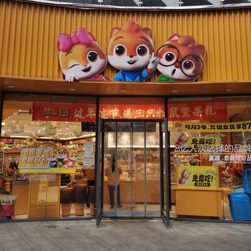 三只松鼠作为网络营销新标杆，其成功模式是否值得其他品牌借鉴？