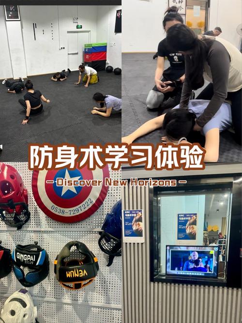 如何深入探究滑动穿透（锁body）技术的终极奥秘？